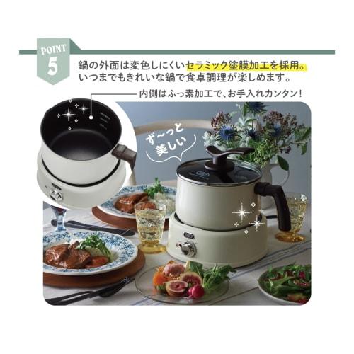Toffy K-HP4 2-Way Electric Multi-Pot, 7-in-1, with Built-in Heater, Boil, Bake, Steam, Stir-Fry, and Cook Rice, Compact, Approx. 1.6L Capacity, Glass