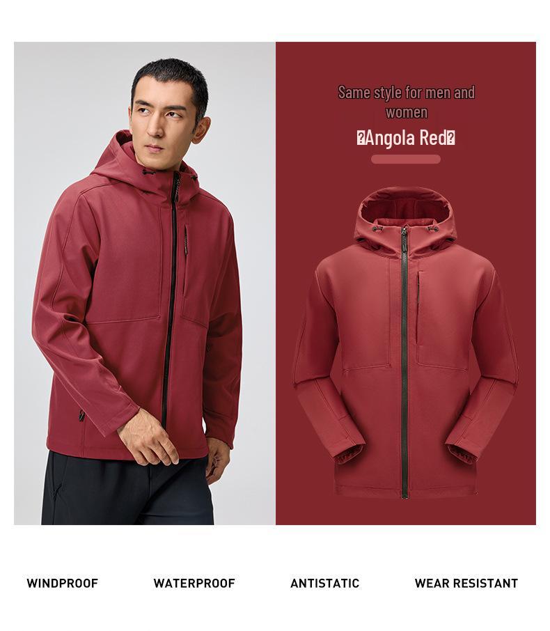 Water-Repellent Hooded Softshell Jacket for Couples – Windproof Outdoor Camping Outerwear
