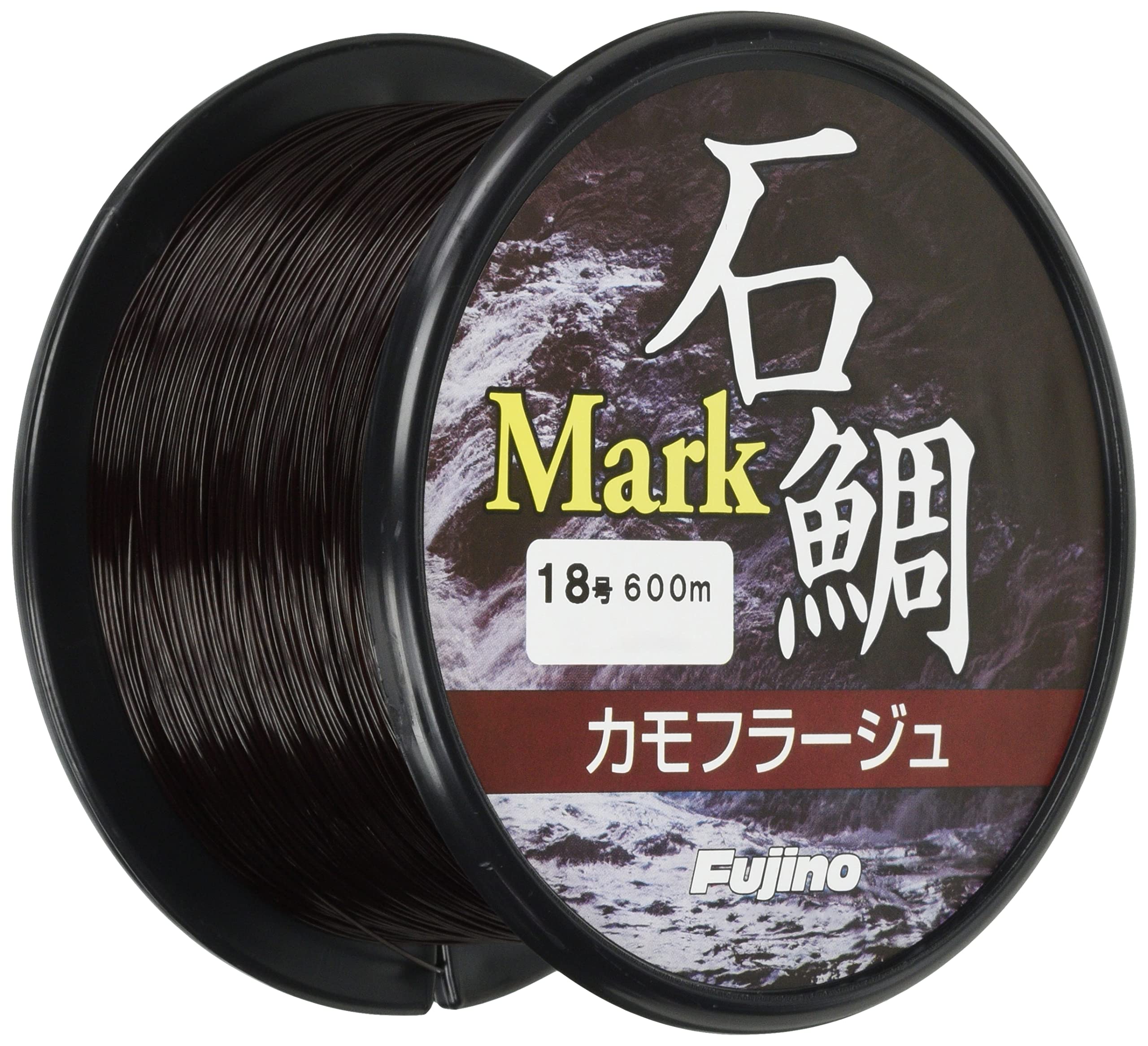 

Fujino Nylon Line, Marked Rockfish Camouflage, 600m, Size 18, Charcoal Metallic, I-36