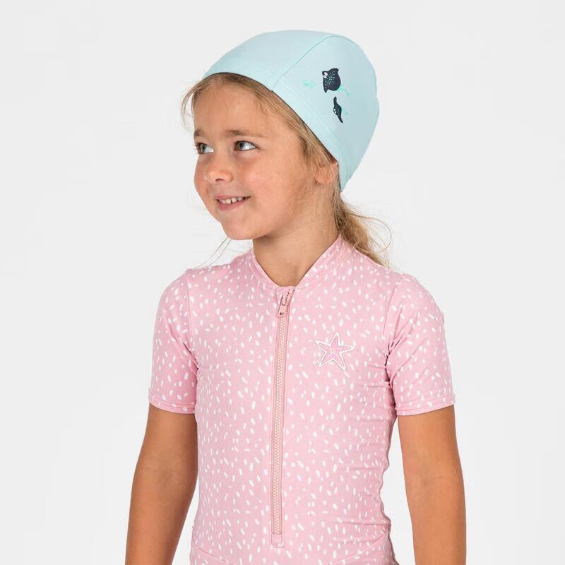 Decathlon Baby Mesh Swim Cap