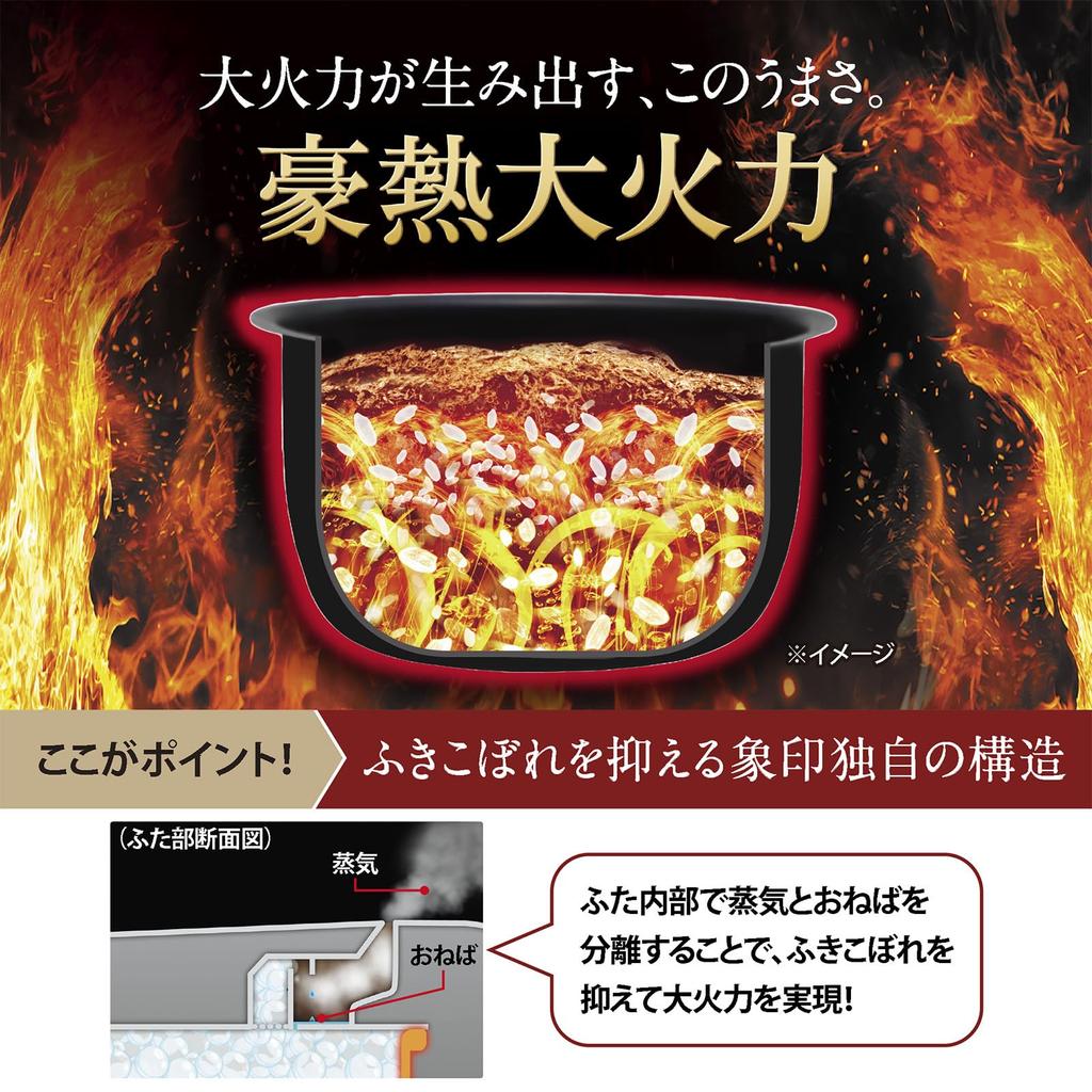 Zojirushi Rice Extremely High High Pressure IH Made In 2 Points To Clean Every Black Cooker, 5.5 Cups, Cooking, Heat, Power, Type, Japan, Time,