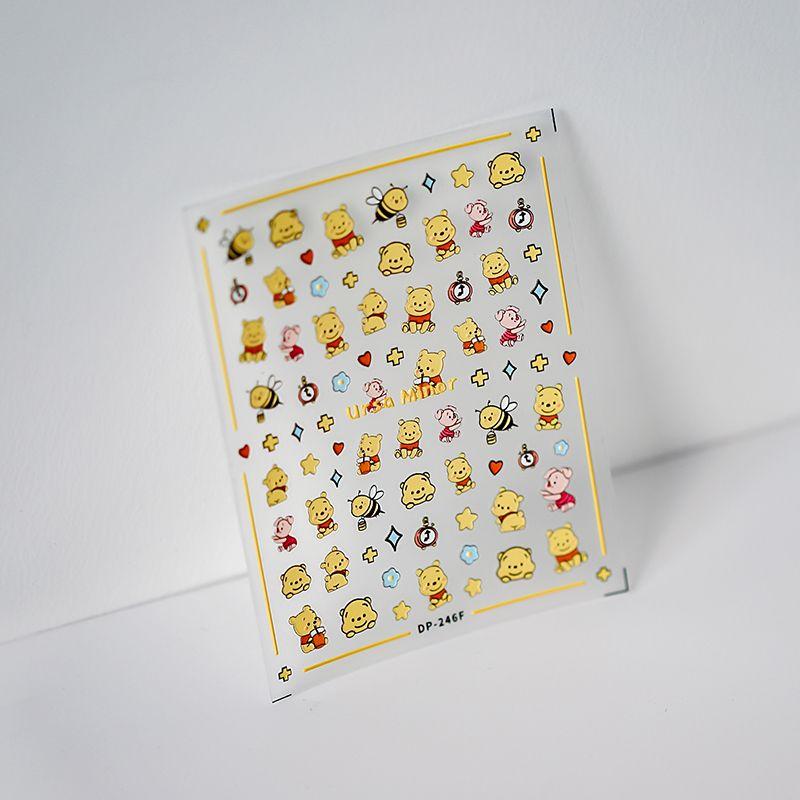 

Qiji Cartoon Winnie-the-Pooh Three-Dimensional Relief Nail Sticker Waterproof Nail Sticker Decorative Jewelry Dp246 247 DP246 (stereo)