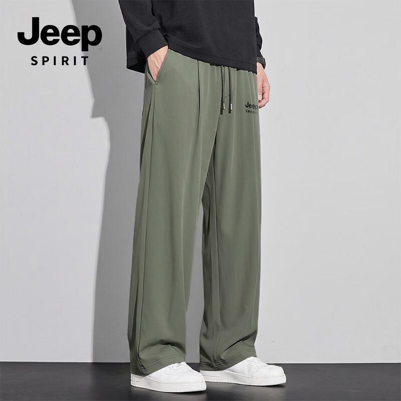 

JEEP SPIRIT Men s Ice Silk Sun Protection Casual Pants 3XL