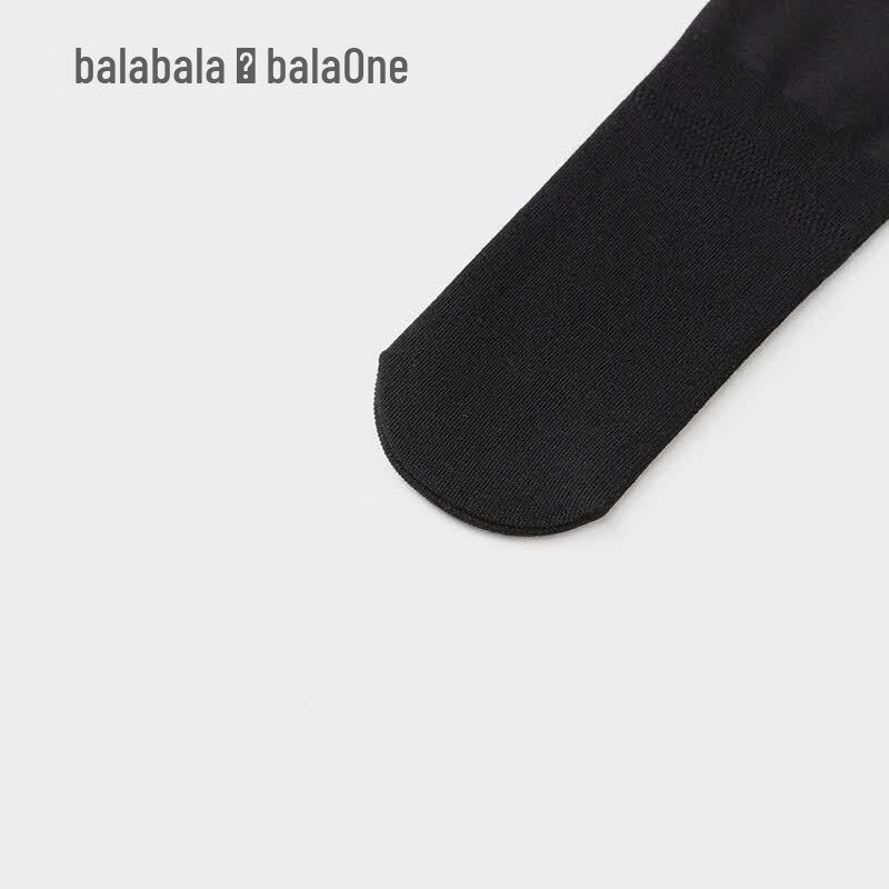 BalabalaOne Girls' Thin Velvet Dance Tights