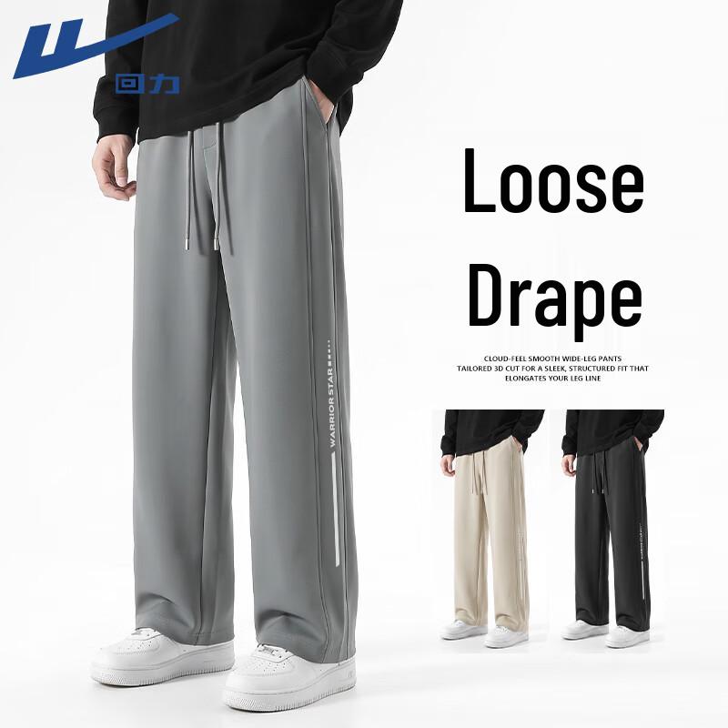 Warrior Men's Breathable Casual Athletic Joggers