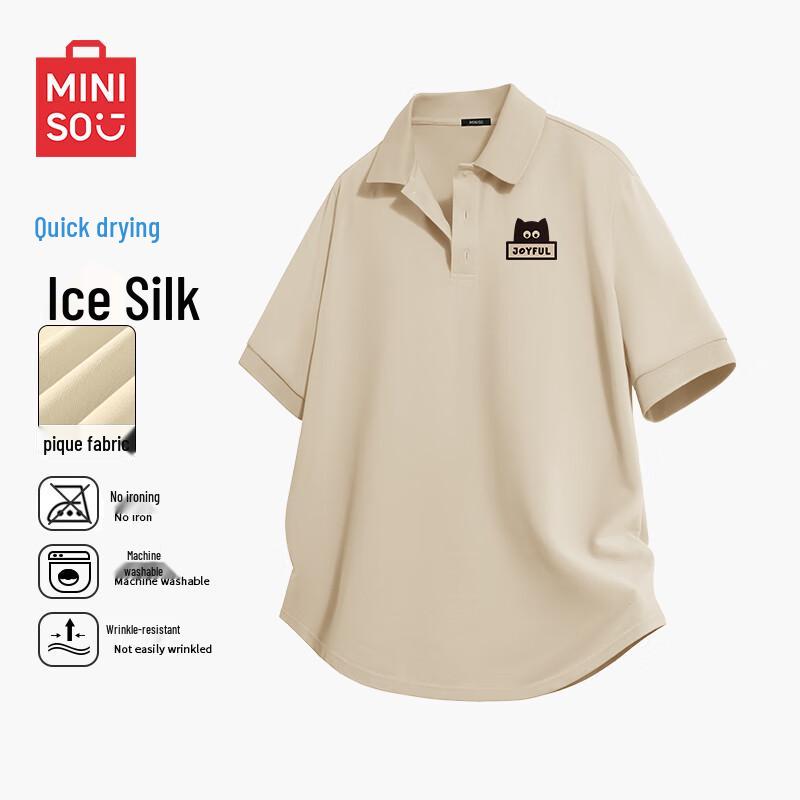 MINISO Men s Relaxed Fit Polo Shirt with Daze Cat Print L