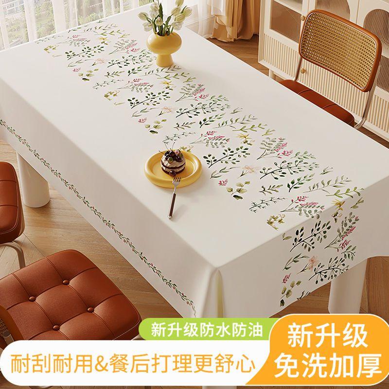 New Chinese Peony Pattern Table Pad Thickened PVC Material Dining Table Decoration Waterproof Oil Resistant Erasable Desk Cloth