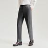 Baoxiniao Men's Wool Business Formal Trousers