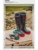 Men's Versatile High-Top Waterproof Non-Slip Rain Boots for Outdoor Activities and Fishing