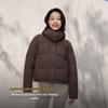 Bosideng B40145294 Commuter Hooded Down Jacket