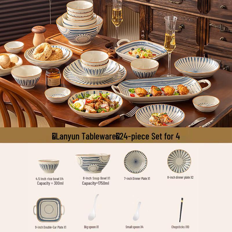 Ailan Huijia Underglaze Ceramic Dinnerware Set 4-person