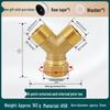 Conector Rápido de Cobre Puro de Gran Caudal Macho/Hembra Tipo Y con Tuerca Móvil Codo Distribuidor de Agua