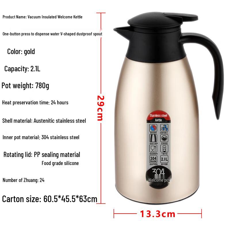 Mei Chu Yi Stainless Steel Vacuum Insulated Thermos Pot