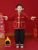 Children's New Year Outfits: Winter Coats, Boys' Sweaters, Girls' Greeting Clothes, Hanfu Sets in Chinese Style.