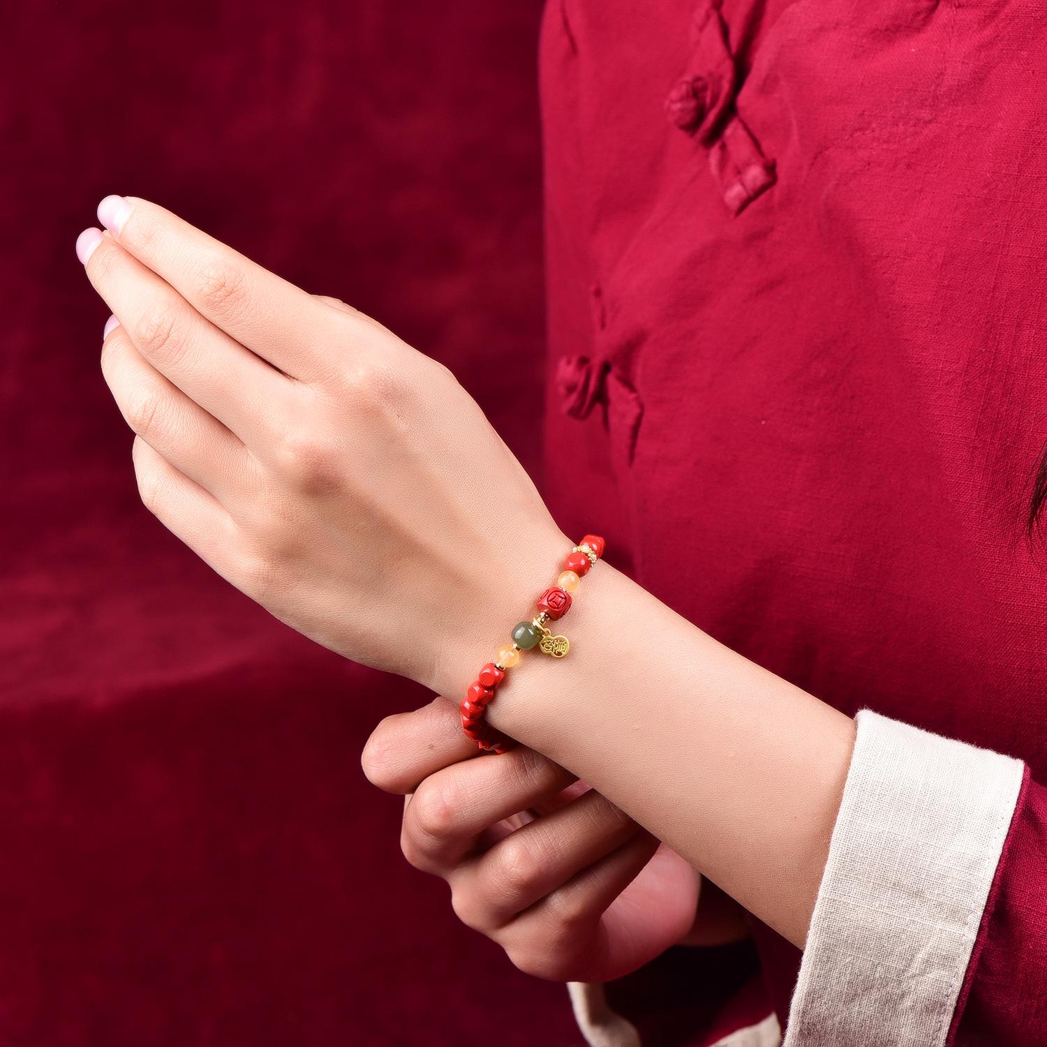 High-Quality Cinnabar Red Sand Ruyi Wealth-Attracting Bracelet: Genuine, Original Design, Unisex. 75%-80% High-Quality Cinnabar