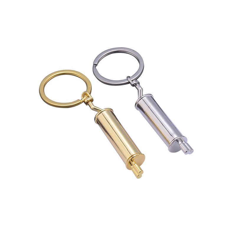 Creative Metal Exhaust Pipe Keychain - Car Accessories & Gifts