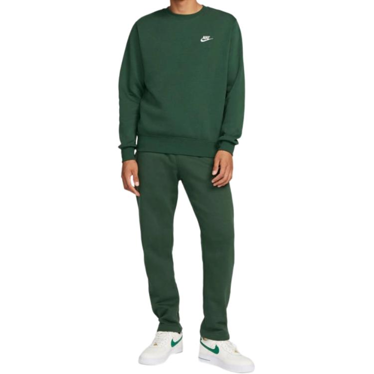 New Nike Sportswear Club Fleece BV2663-323