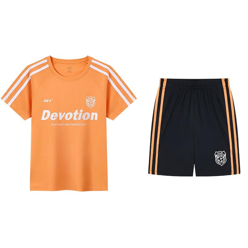 361° Boys Quick-Dry Athletic Soccer Set 160cm