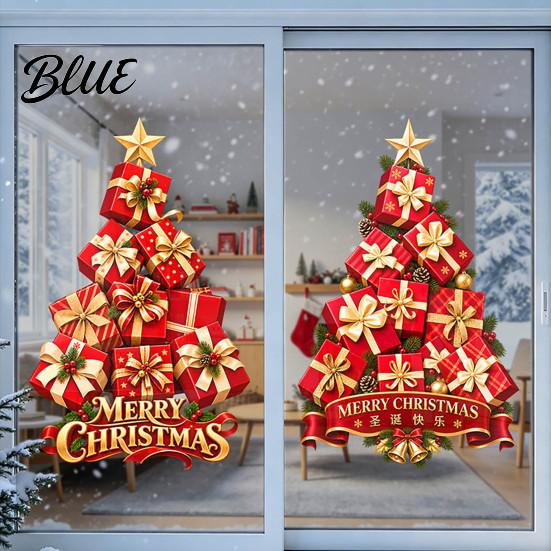 Removable PVC Glass Film Stacked Gift Boxes Christmas Tree Window Cling Creative Static Sticker Seasonal Ornamentation Decal for Holiday Home