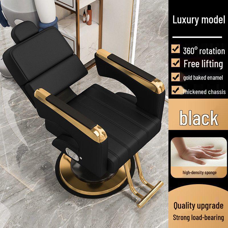 Adjustable Leather Barber Chair: Reclining, Rotating, and Height-Lifting Chair for Beauty Salons.