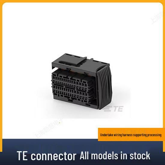TE Tyco 2208277-360 ECU Connector Plastic Shell Plug