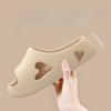 House Slipper Flip Flop Women Love Heart Platform Cloud Outdoor Indoor Summer Soft Sandal Slides Ladies Home Hotel Shoe Flat EVA