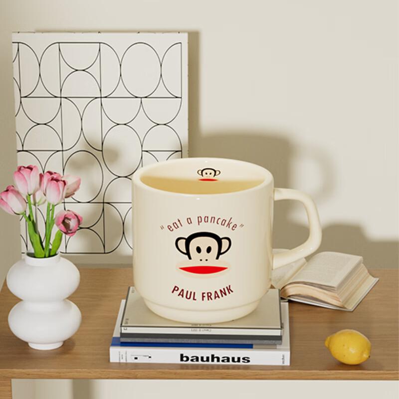 Paul Frank Classic Ceramic Mug 320ml