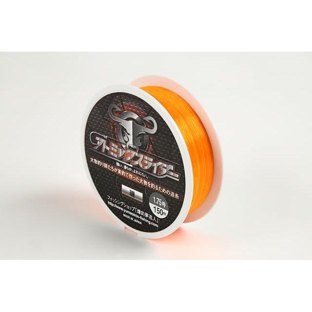 Atomic Slider Iso Nylon Fishing Line Yellow Green No. 1.75 150m Semi-Float Type for Rock Fishing