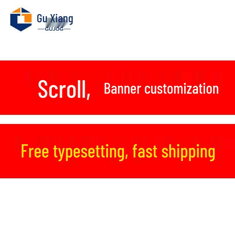 Custom Dye-Sublimation Advertising Banner