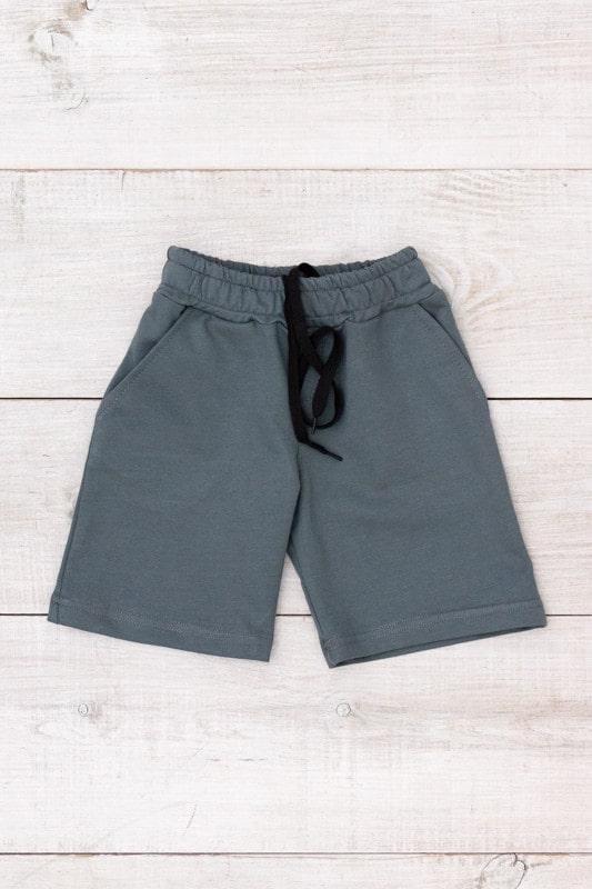 Capri Pants (Boys) – Lightweight & Breathable for Active Days Summer 6208-057 HC