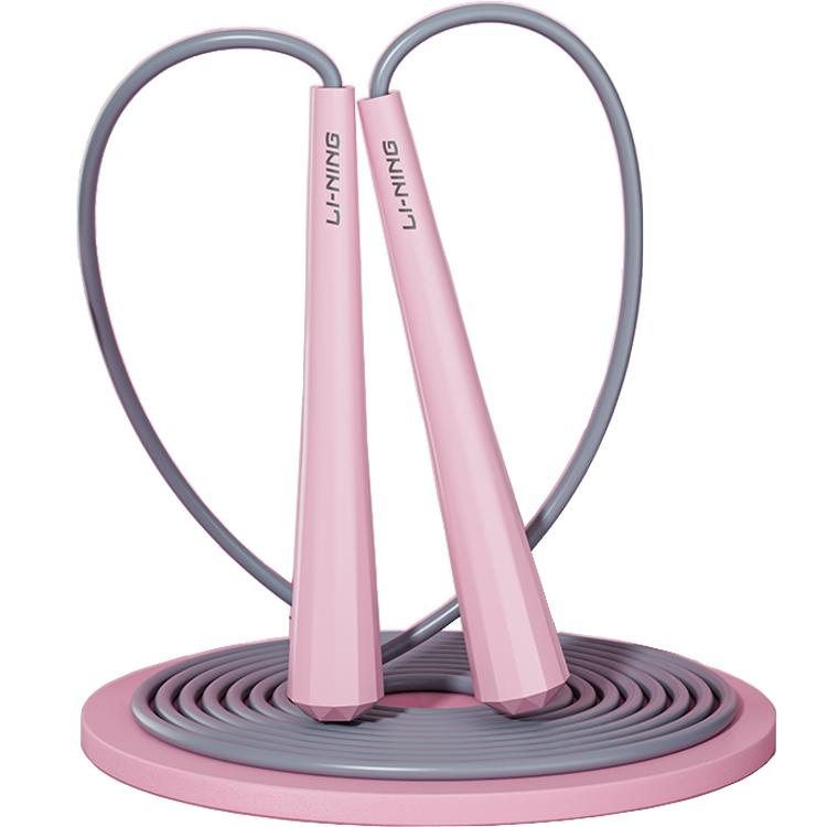 Li Ning Casual Entertainment Non Countable Jump Ropes Teenagers ABS Controller PVC Rope 2.8m LJSR661
