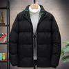 Casual Men's Cotton Jacket Solid Color Loose Winter     Daily Warm