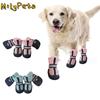 Pet Supplies Soft Dog Mesh Shoes Breathable Wear-resistant Dog Net Shoes Comfortable with Zipper Mesh Pet Shoe Cover Indoor