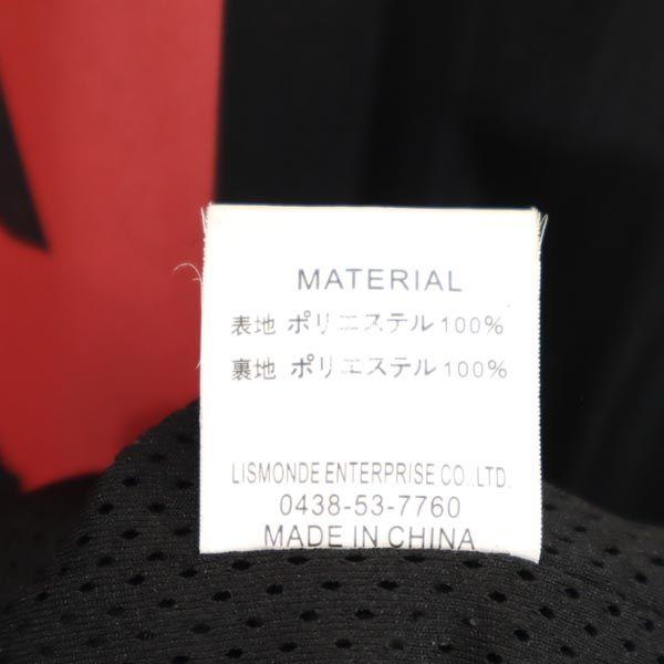 rovtski Coach jacket M Black series Mesh lining Men's Used