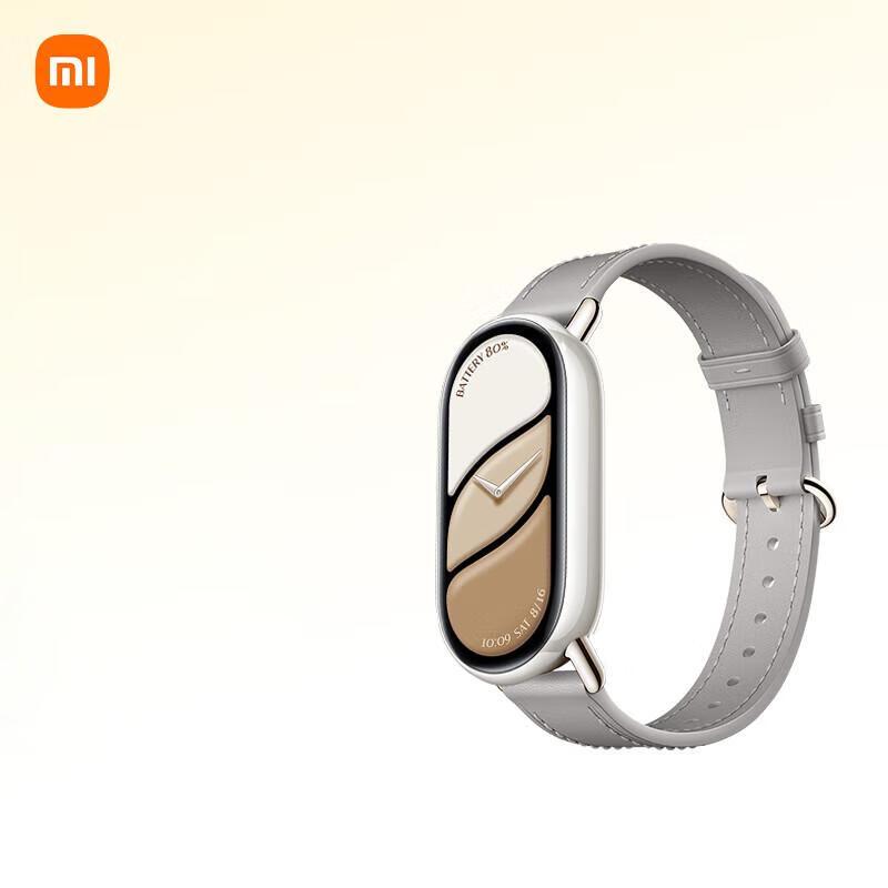 Xiaomi Smart Band 10 NFC Limited Edition (Китайская версия)
