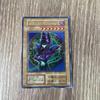 Used Yu-Gi-Oh! Black Magician Early Ultra Rare 46986414
