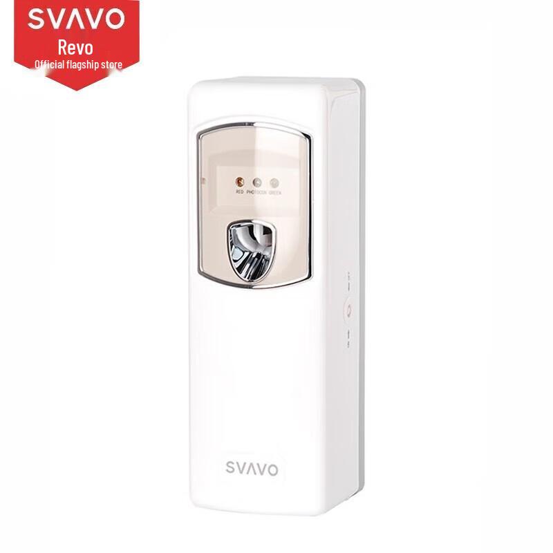Ruiwo V-880 Automatic Air Freshener Dispenser