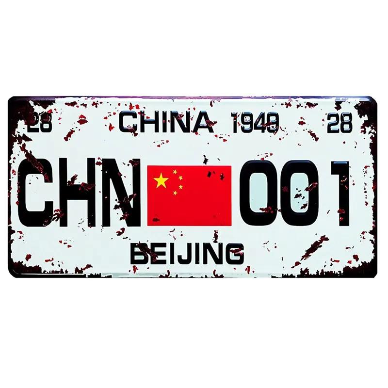 China Korea Vintage Tin Plate, Metal Sign, Route 66, Retro Plauqe HK, Decorative Painting Gifts for Car,12x6 Inch,FBA-007