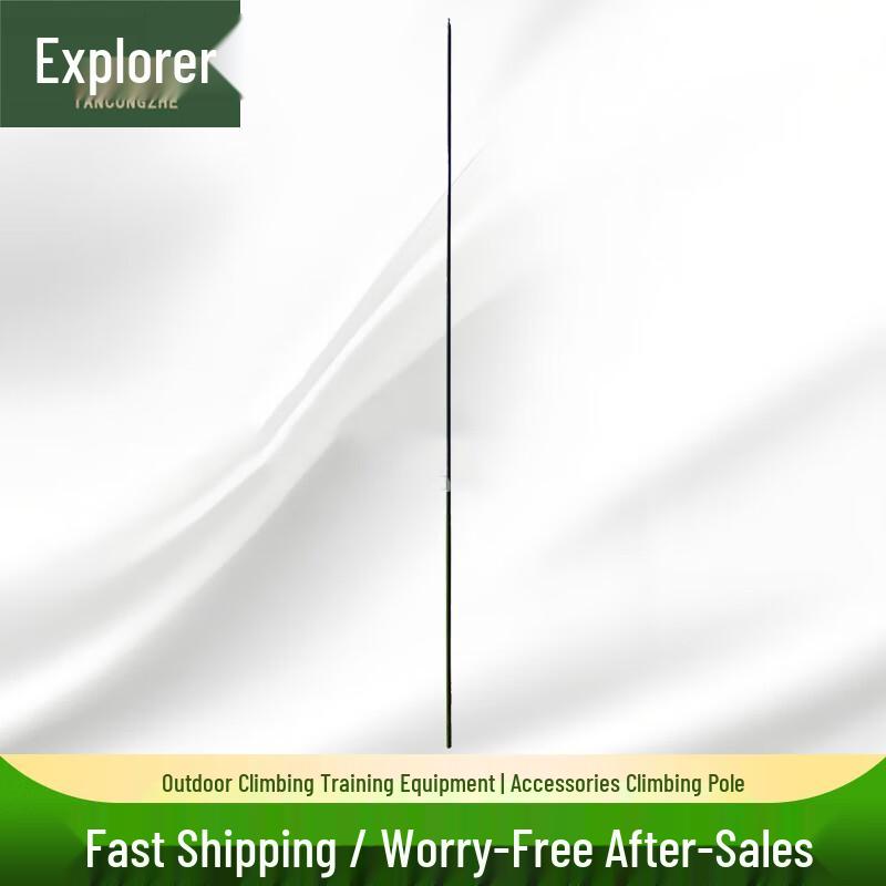 Outdoor Fitness Climbing Pole