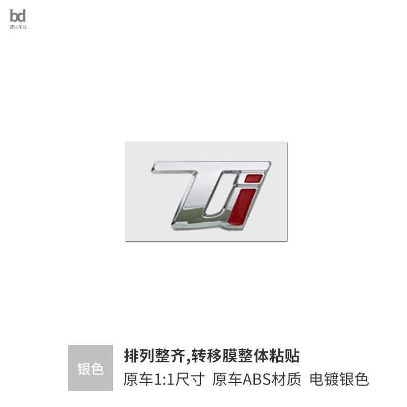 GIULIA STELVIO  TI letter badge original  labels VELOCE Q2 Q4 rear trunk  accessory car rear and trunk label sticker