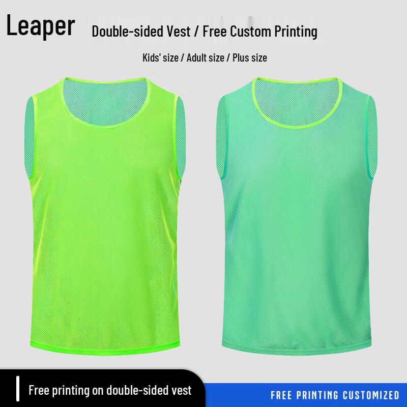 Reversible Mesh Sports Training Vest Youth One Size