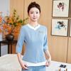 Women's Spa & Salon Uniform Set