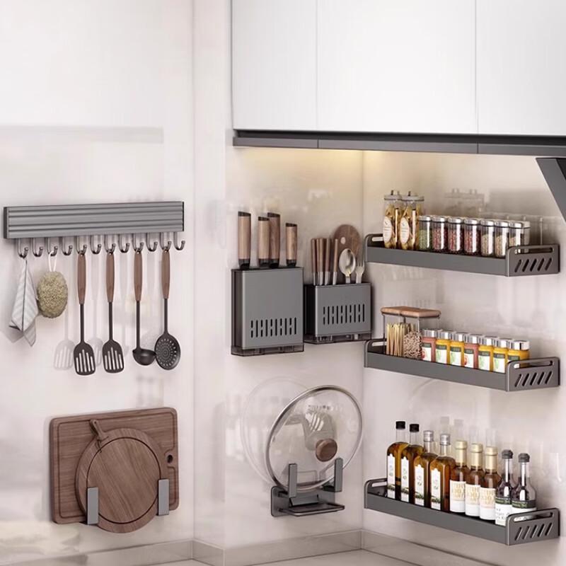 

Yunshuang No-Drill Wall-Mounted Kitchen Storage Rack