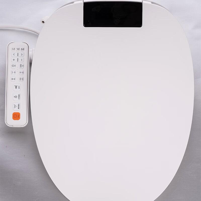 MDNG Smart Bidet Toilet Seat Cover