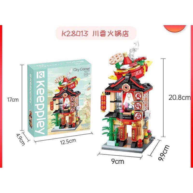 Keeppley Colorful Creative Street View Building Blocks City Streetscape Aquarium Pub Dessert Store Model Bricks Toy For Kid Gift