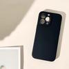 Frosted Silicone 13 Suitable for Apple 12 Mobile Phone Protective Case 15 Anti-fall IPhone 14 Promax Mobile Phone Case Magic Cup