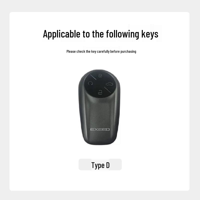 Suitable Key Case for Exeed Lanyue 25, Chery TX, Yaoguang, CDM, Lingyun, Xingjiyuan ES/ET, Zhuifeng.