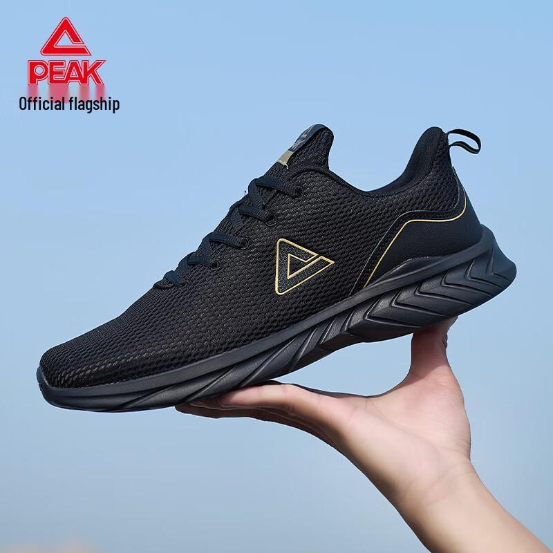 PEAK Men s Lightweight Shock-Absorbing Running Shoes 43