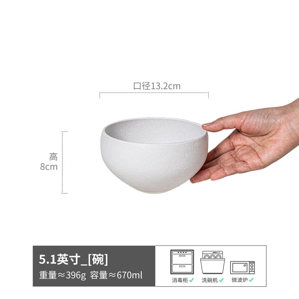 Japanese Retro Style Rice Bowl Large Collection Household Ceramic Dry Rice Bowl Small Soup Bowl Porridge Bowl Small Bowl Tableware
