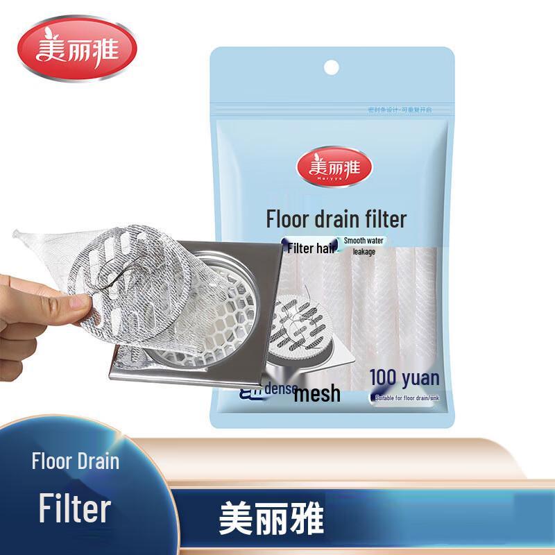 Meiliya Floor Drain Strainer Set